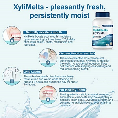 오라코트 자일리멜츠 대용량 민트프리 230정 자일리톨함유 8시간 입속이 촉촉 - 구강청결제 | 쿠팡 상세 이미지 2