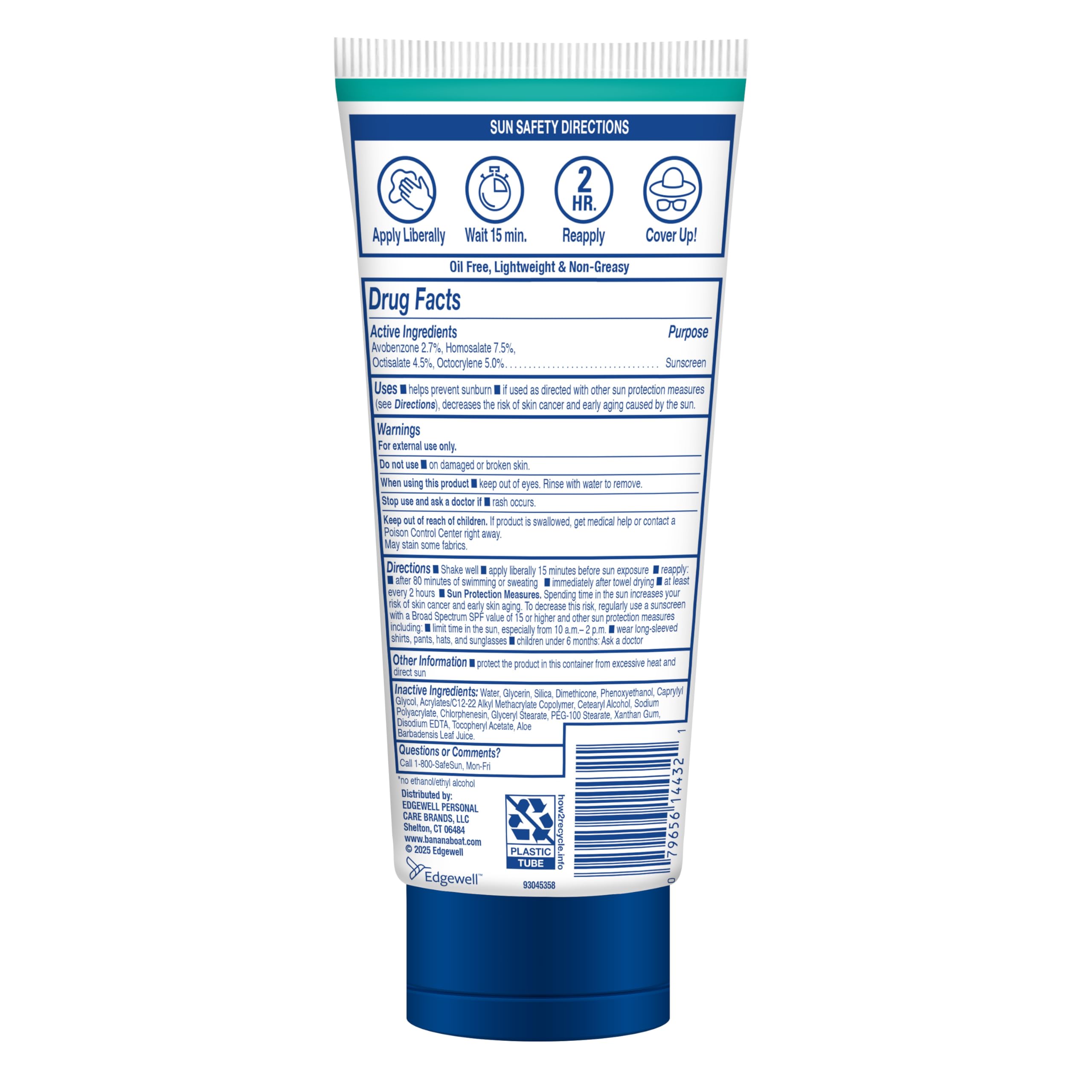 민감성 피부 바나나보트 SPF50 선크림 백탁 없이 바르는 법 실사용 후기 상세 이미지 1