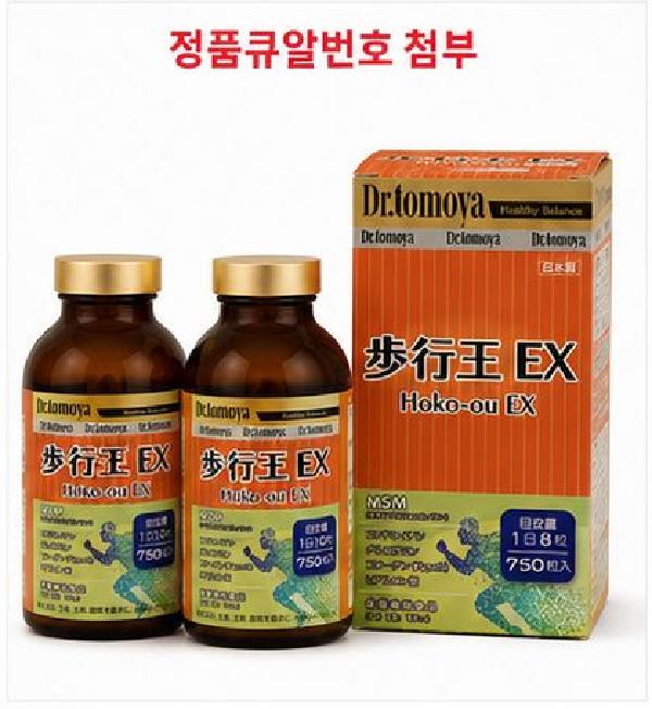 무릎 계단 오르기 힘들 때 닥터비케이 MSM 글루코사민 750정 3개월 복용후기 상세 이미지 2