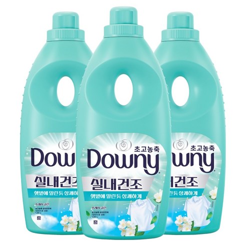다우니 실내건조 초고농축 섬유유연제 프레시 클린 본품, 1.05L, 3개 - 액체섬유유연제 | 쿠팡