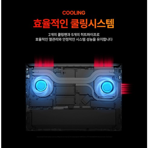 HP 2025 빅터스 16 16.1 코어i5 인텔 14세대 지포스 RTX 4060 - 노트북 | 쿠팡 - 상품 이미지 8