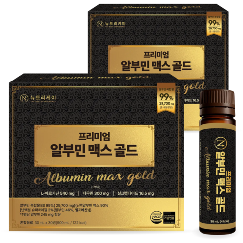 뉴트리원 프리미엄 알부민 데일리 스틱 30회분 단백질 보충 실사용 후기 상세 이미지 2