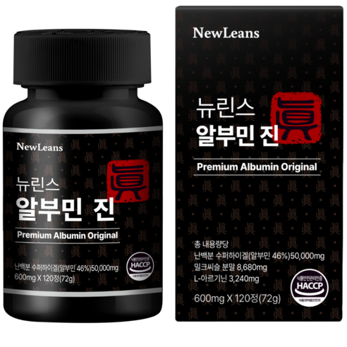 뉴트리원 프리미엄 알부민 데일리 스틱 30회분 단백질 보충 실사용 후기 상세 이미지 1