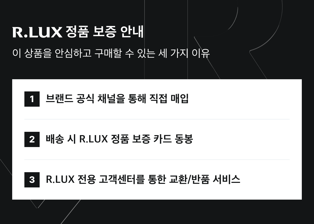 라부르켓 321 센티드 캔들 원룸 냄새 제거 실사용 후기 상세 이미지 2