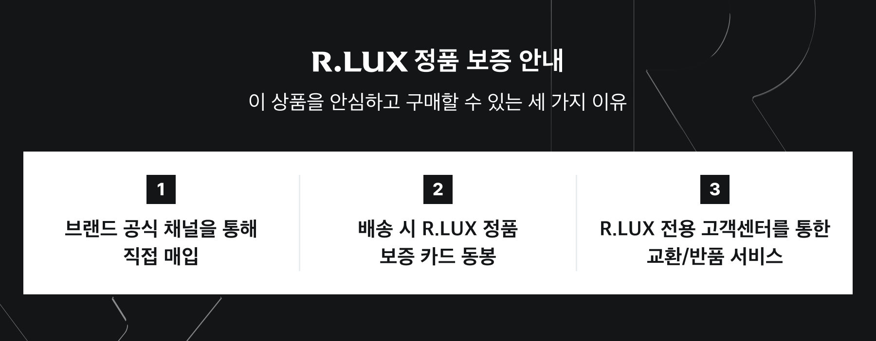 라부르켓 321 센티드 캔들 원룸 냄새 제거 실사용 후기 상세 이미지 1